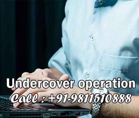 Under Cover Operations